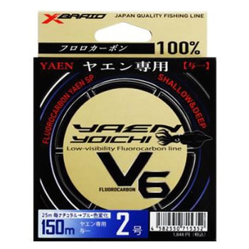 X-BRAID ヤエン専用与一 V6 X-BRAID