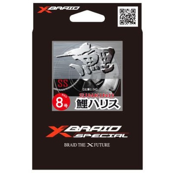 X-BRAID SS鯉ハリス X-BRAID