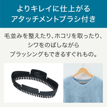 アクセススチーム ファースト T-fal(ティファール)