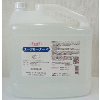 ユークリーナーα ユーアイ化成