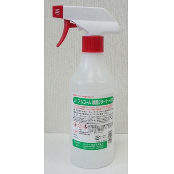 U.Iアルコール除菌クリーナー80 ユーアイ化成 除菌剤・消臭剤