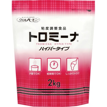- g~[i nCp[^Cv EGn[j[ 73604336