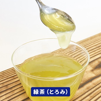 トロミーナ ウエルハーモニー