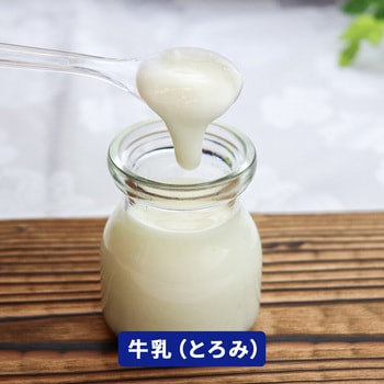 トロミーナ ウエルハーモニー
