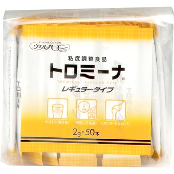 トロミーナ ウエルハーモニー