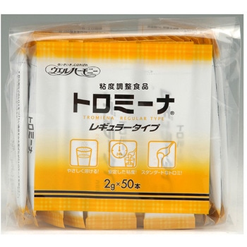 - g~[i EGn[j[ 44840698