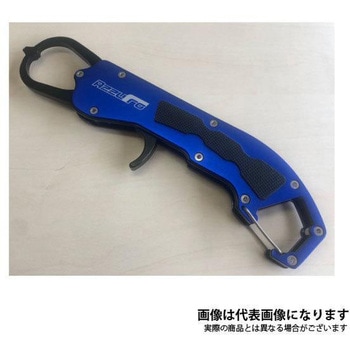 AZフィッシュグリップ ピストル アズーロ