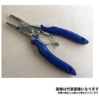 AZ ビッグプライヤー アズーロ