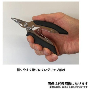 AZ マイクロライトプライヤー アズーロ