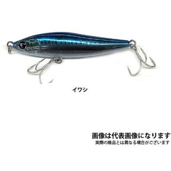 徹湾シンキングペンシル 80mm アズーロ