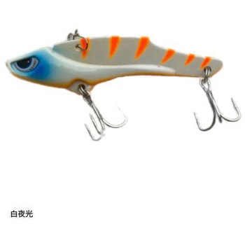 徹湾メタルバイブレーションII 18g アズーロ