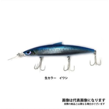 欲しいの トゥルーサーディンII 120SDR 疑似餌(ルアー アズーロ Heavy ルアー用品