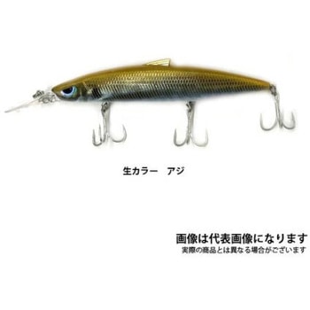 トゥルーサーディンII 120SDR アズーロ