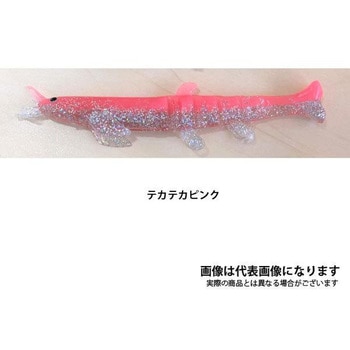 どぜう! タチウオ用ワーム アズーロ