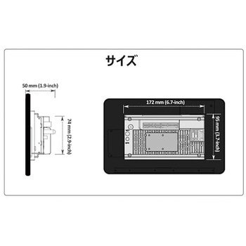 ディスプレイオーディオ S8シリーズ 2din タッチパネル ATOTO
