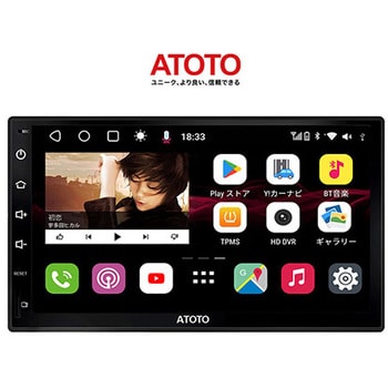 ★ATOTO A6 2 Din Androidカーナビ