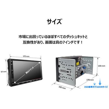 S8G2A74SD ディスプレイオーディオ S8シリーズ 2din タッチパネル ATOTO 画面サイズ180mm×104mm ...