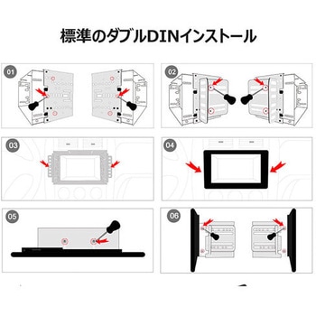 ディスプレイオーディオ A6シリーズ タッチパネル ATOTO
