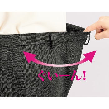 パンツ 神馬本店