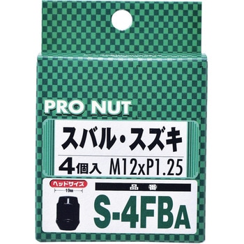 ホイールナット袋 ジョイフル