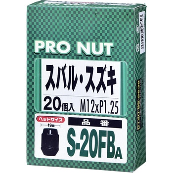 ホイールナット袋 ジョイフル