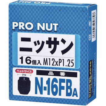 N16FB-A ホイールナット袋 ジョイフル 44869389