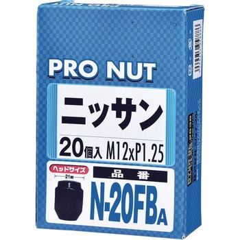 ホイールナット袋 ジョイフル