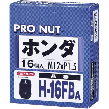 H-16FB-A �z�C�[���i�b�g�� �W���C�t�� 44869416