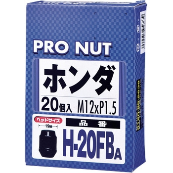 ホイールナット袋 ジョイフル