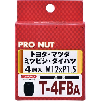 ホイールナット袋 ジョイフル