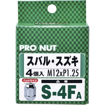 ホイールナット袋 ジョイフル