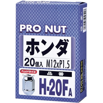 ホイールナット袋 ジョイフル