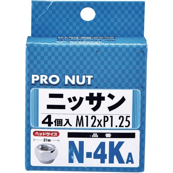 ホイールナット貫通 ジョイフル