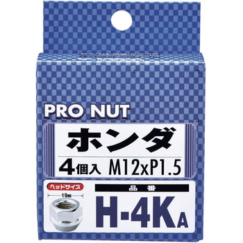 ホイールナット貫通 ジョイフル