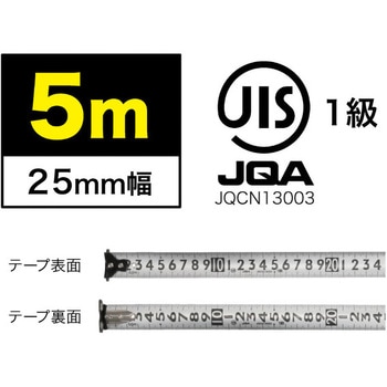 電工メジャー(ステンレスタイプ) DENSAN(デンサン/ジェフコム)