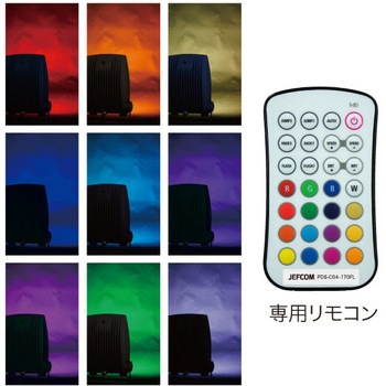 LEDプロジェクションライト(投照器) DENSAN(ジェフコム)
