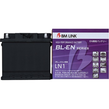 EN規格バッテリー BL-ENSeries BM LINK