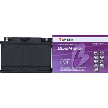 EN規格バッテリー BL-ENSeries BM LINK