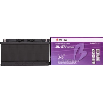 EN規格バッテリー BL-ENSeries BM LINK