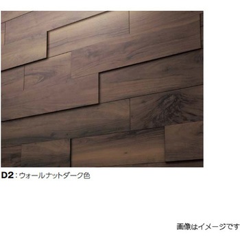 WAD-10D2 �E�H�[���f�R 6mm�p�l�� �m�_ 44882637