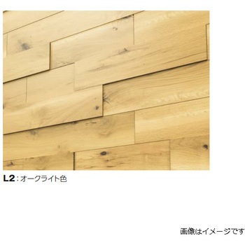 WAD-10L2 �E�H�[���f�R 6mm�p�l�� �m�_ 44882655