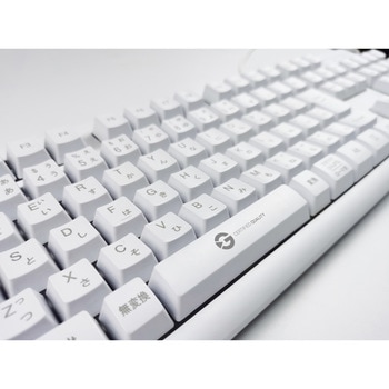 【感染症対策】GETT 防水 耐水 洗える キーボード 医療用 IP65保護 有線1.8mUSBケーブル KPL-U10065-JP GETT