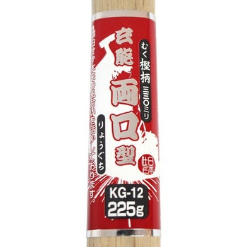 鏡獅子 両口玄能 BIGMAN 両口ハンマー 【通販モノタロウ】