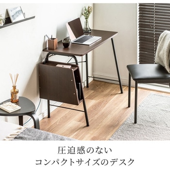 デスク サンワダイレクト