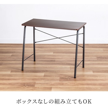 デスク サンワダイレクト