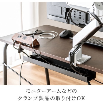 デスク サンワダイレクト