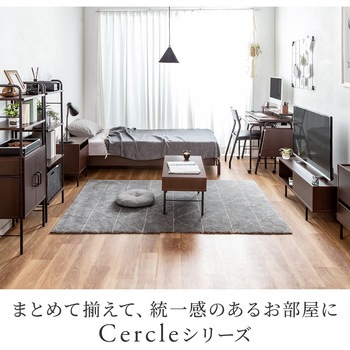 センターテーブル サンワダイレクト