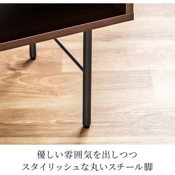 センターテーブル サンワダイレクト