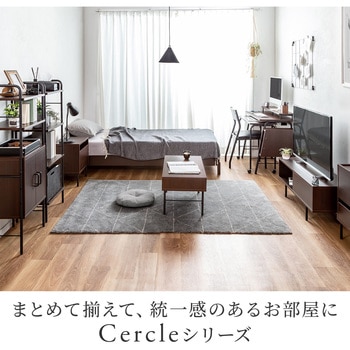 サイドテーブル サンワダイレクト