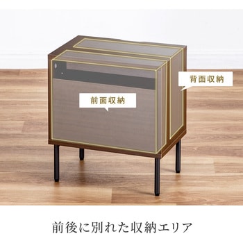 サイドテーブル サンワダイレクト